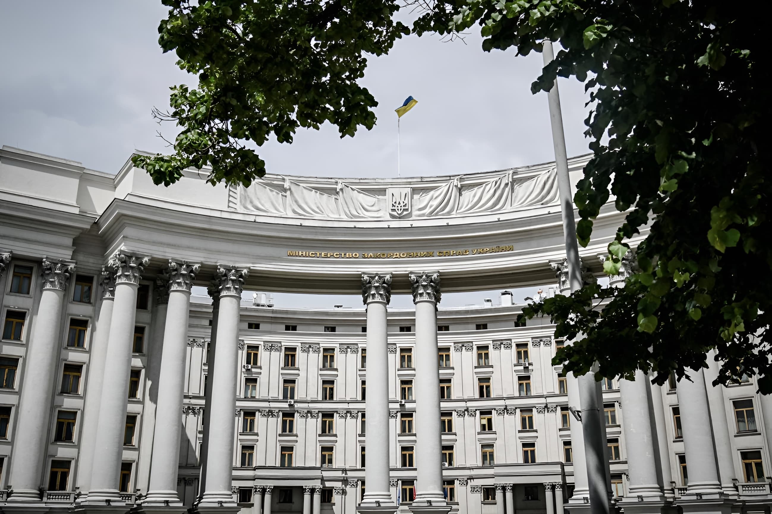 Ukrainian ministry of foreign affairs building in Kyiv, on May 31, 2026.  Photo: Ukrainian ministry of foreign