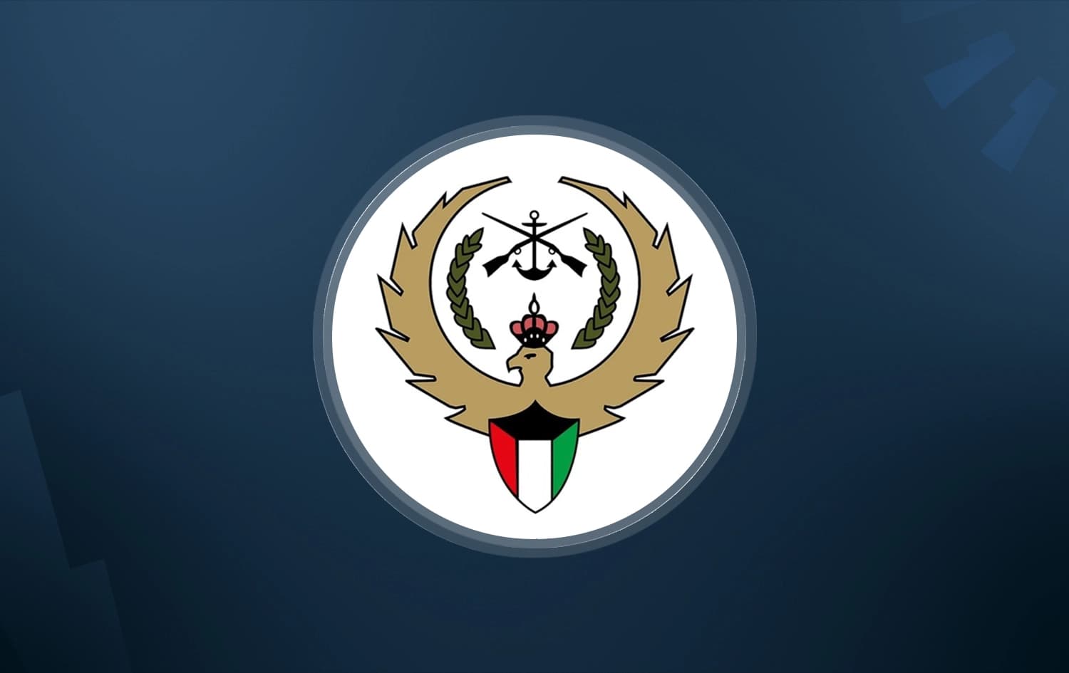 Kuwaiti defense ministry logo. Graphic: Rudaw