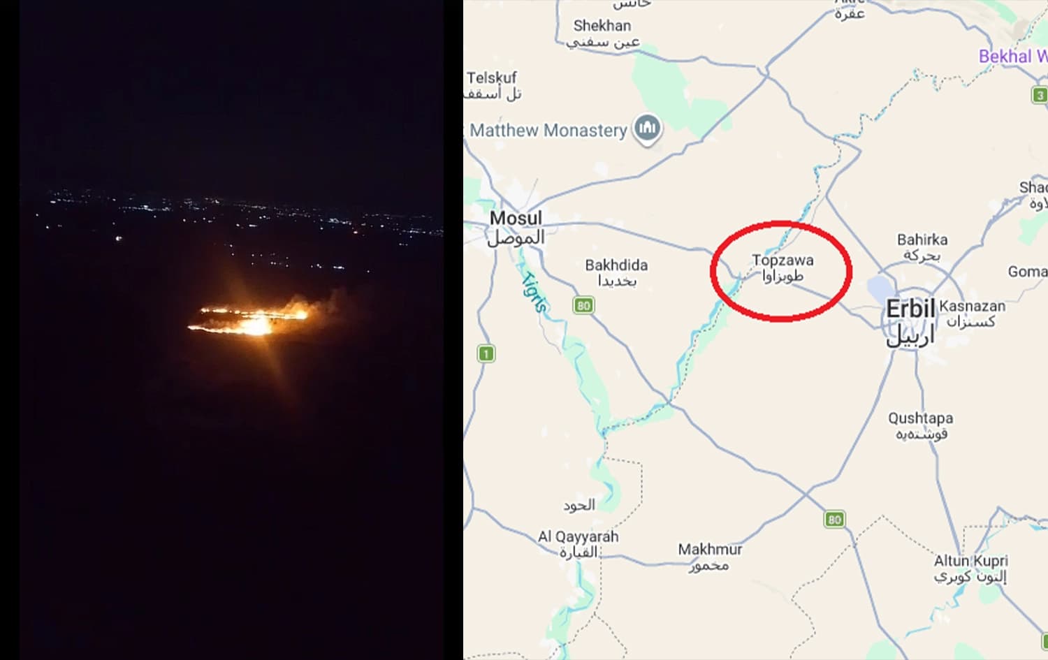 The explosion at Khabat base on July 31, 2026 and Google map of Rizgari. Graphic: Rudaw