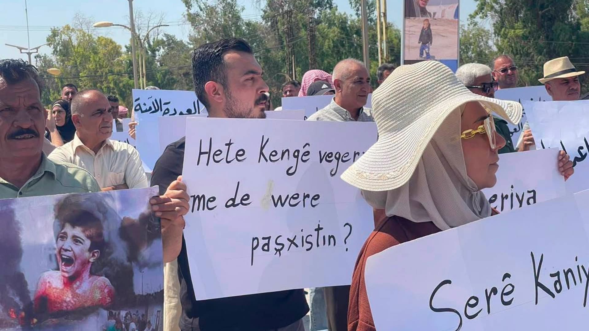Koçberên ji Serê Kaniyê / Wêne: Arşîv
