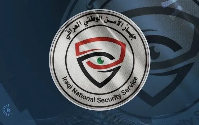 جهاز الأمن الوطني العراقي