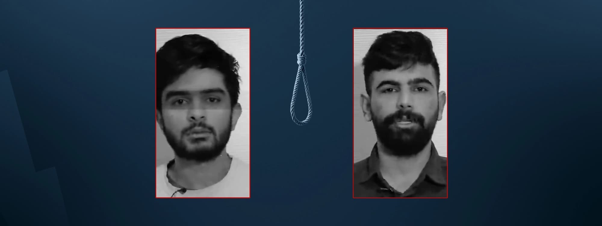Pouria Safvat (left) and Omid Behzad were executed by Iran on August 3, 2026, after being convicted on charges of spying for Israel. Graphic: Rudaw