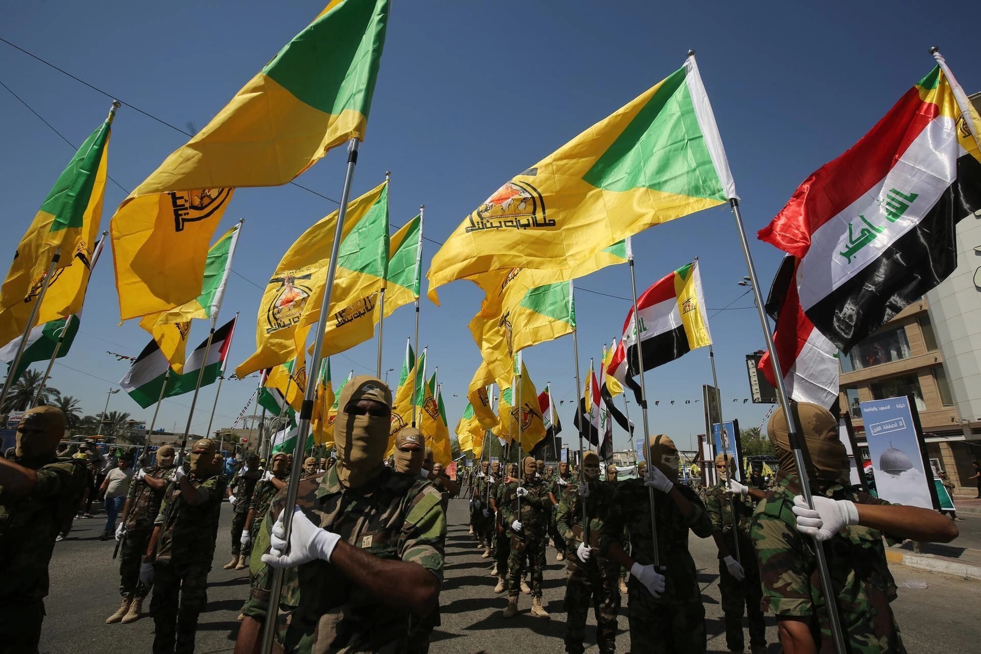 Iraq's Iran-backed armed group Kataib Hezbollah. File photo: AFP
