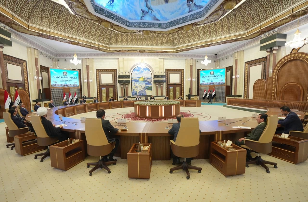 اجتماع ائتلاف إدارة الدولة