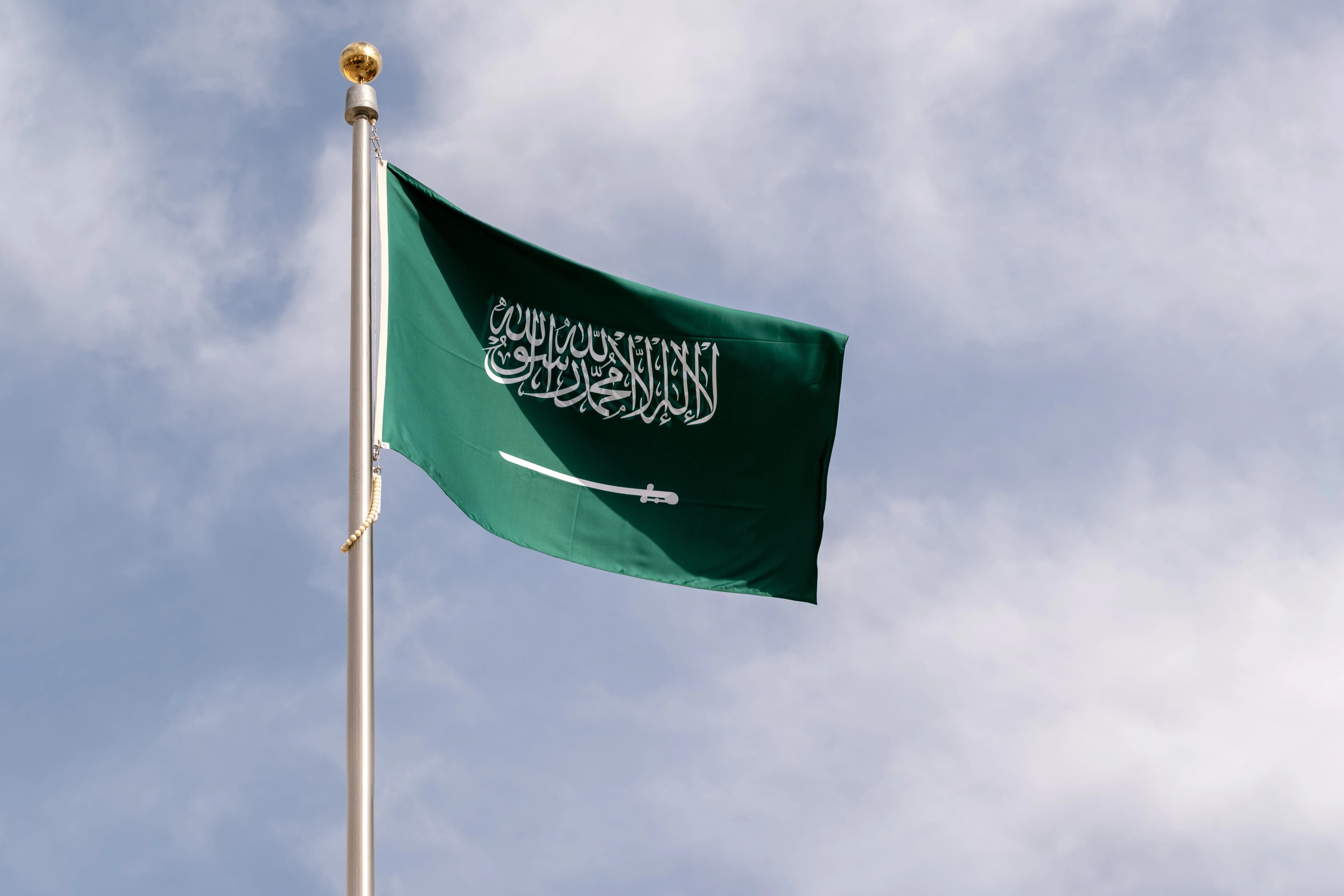 علم المملكة السعودية