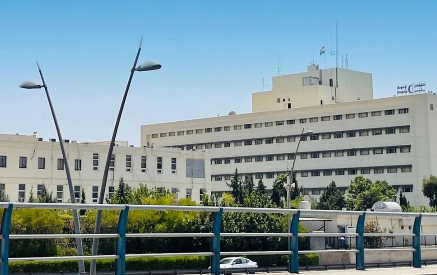 نەخۆشخانەی رزگاری. وێنە: ئەرشیڤ