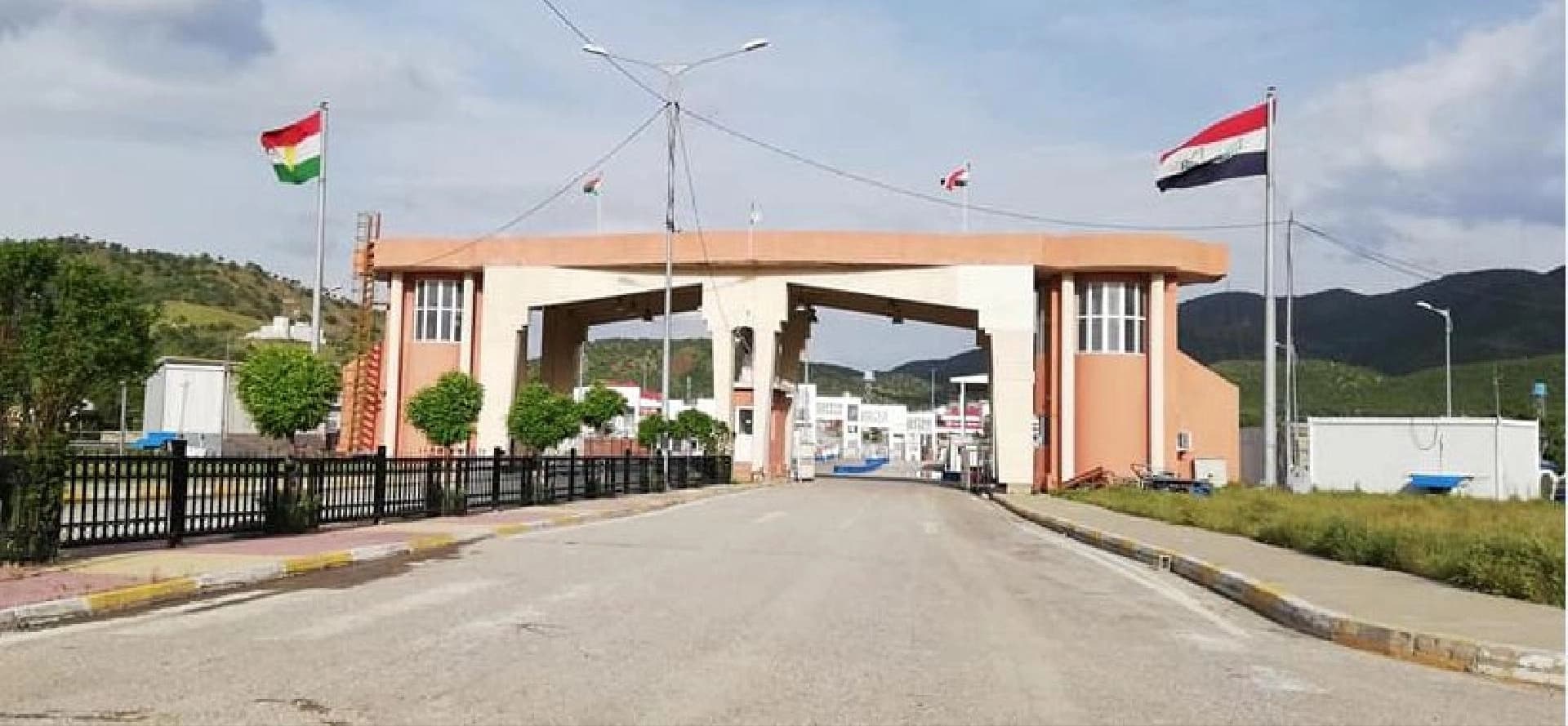 Hacı Omeran Uluslararası Sınır Kapısı