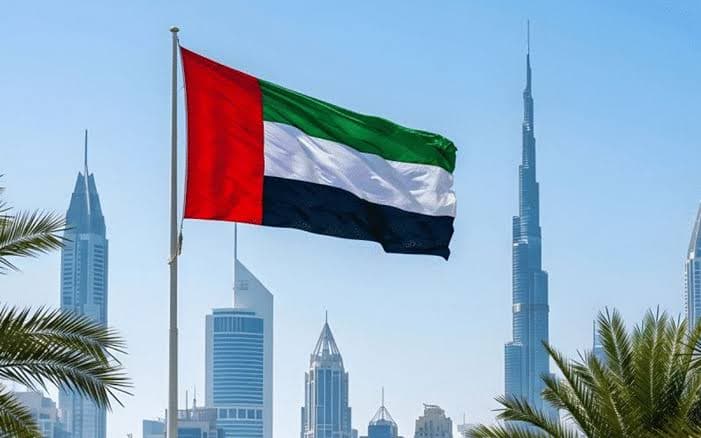 علم دولة الإمارات العربية المتحدة