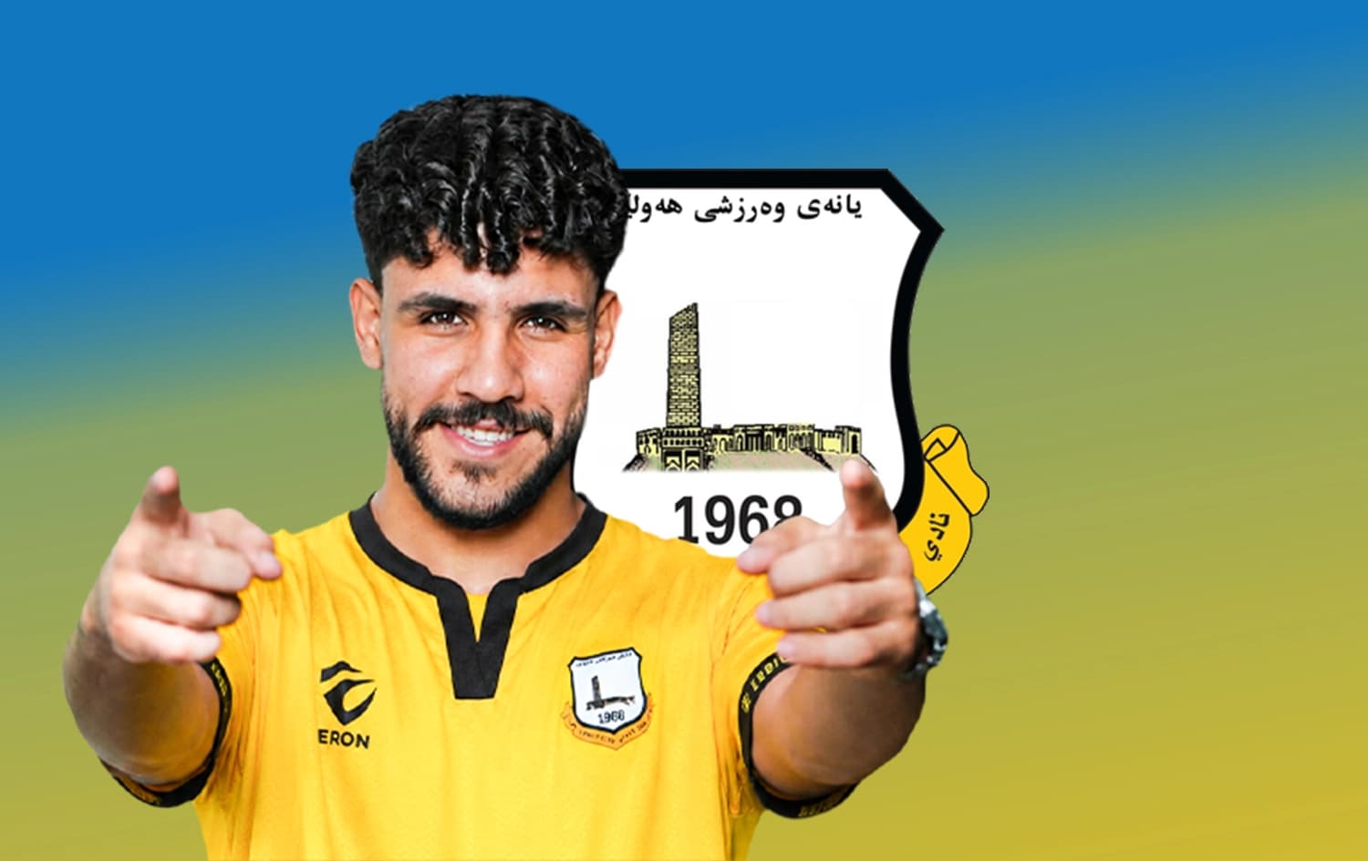 حوسێن حەسەن