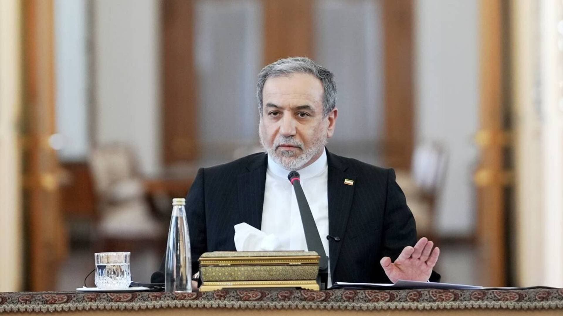 عەباس عێراقچی، وەزیری دەرەوەی ئێران.