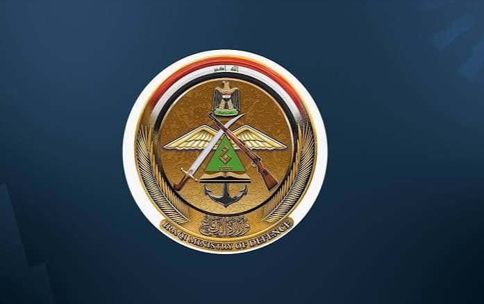 شعار وزارة الدفاع العراقية