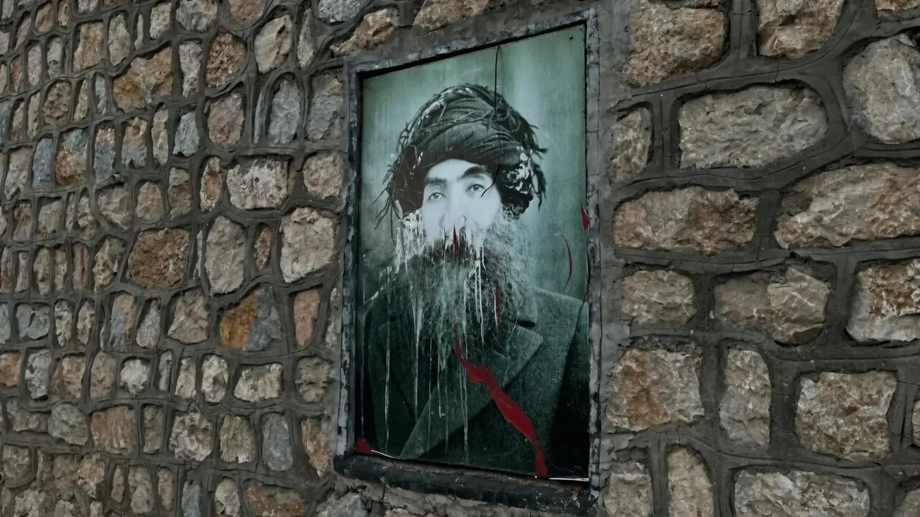 Ali Haydar Gözlü / Rûdaw