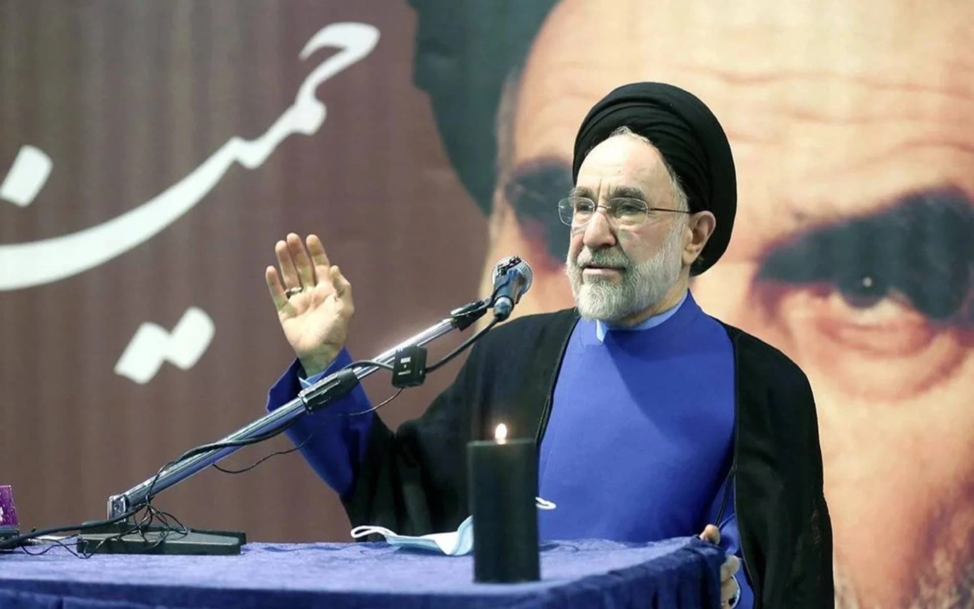 محەممەد خاتەمی، سەرۆککۆماری پێشووی ئێران (1997 - 2005).