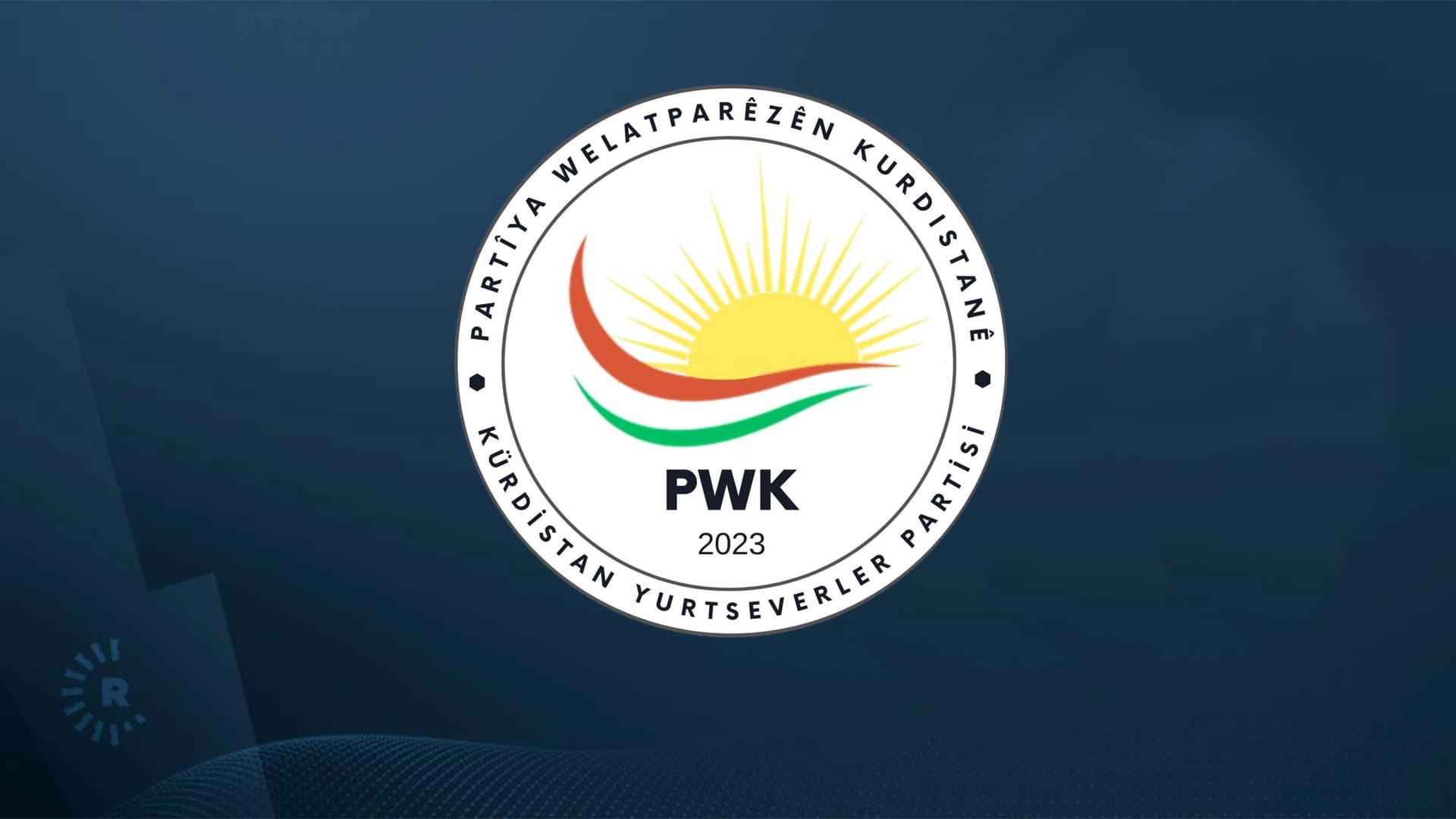Logoya PWKyê / Wêne: Rûdaw Grafîk