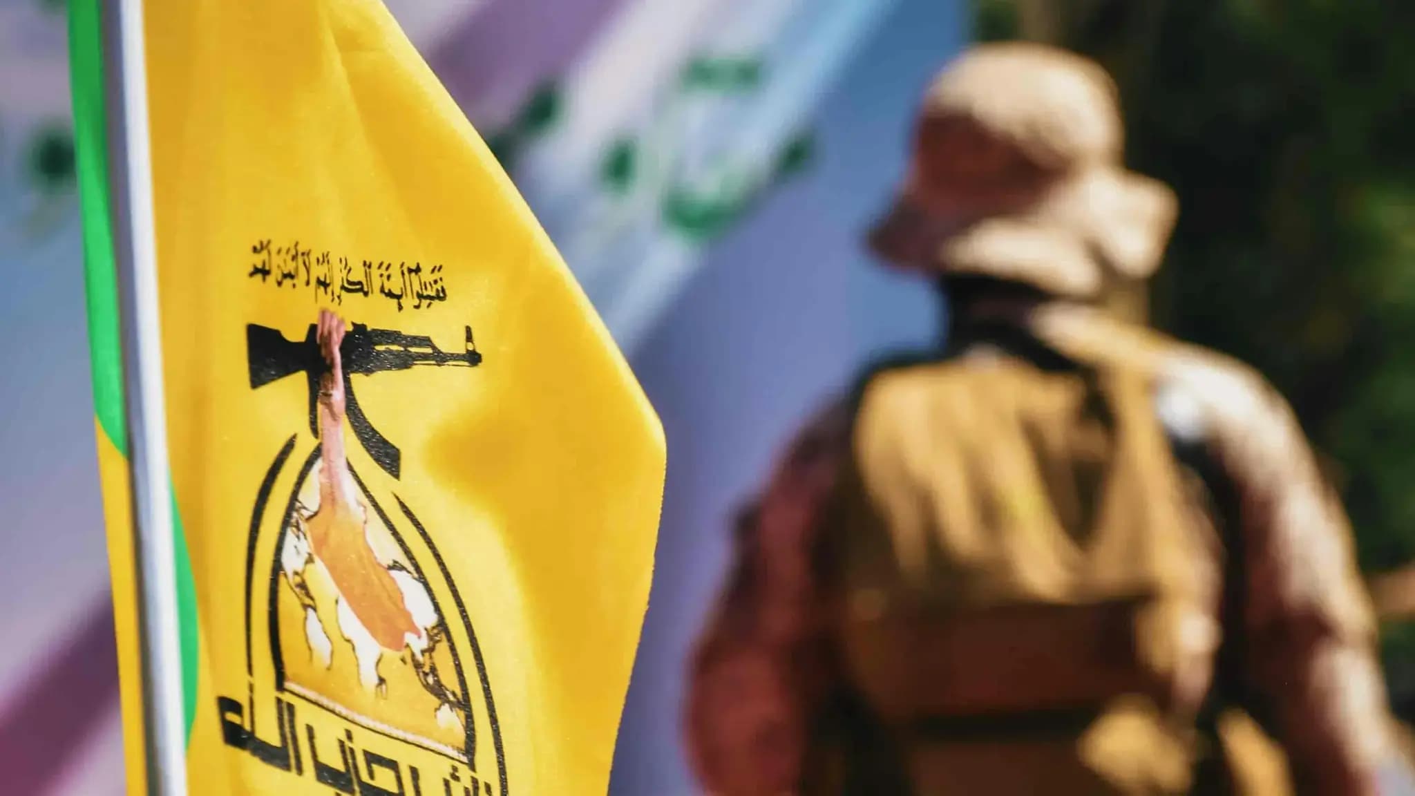 Irak Hizbullah Tugayları'ndan silahsızlanma hamlesine 'TSK' şartı