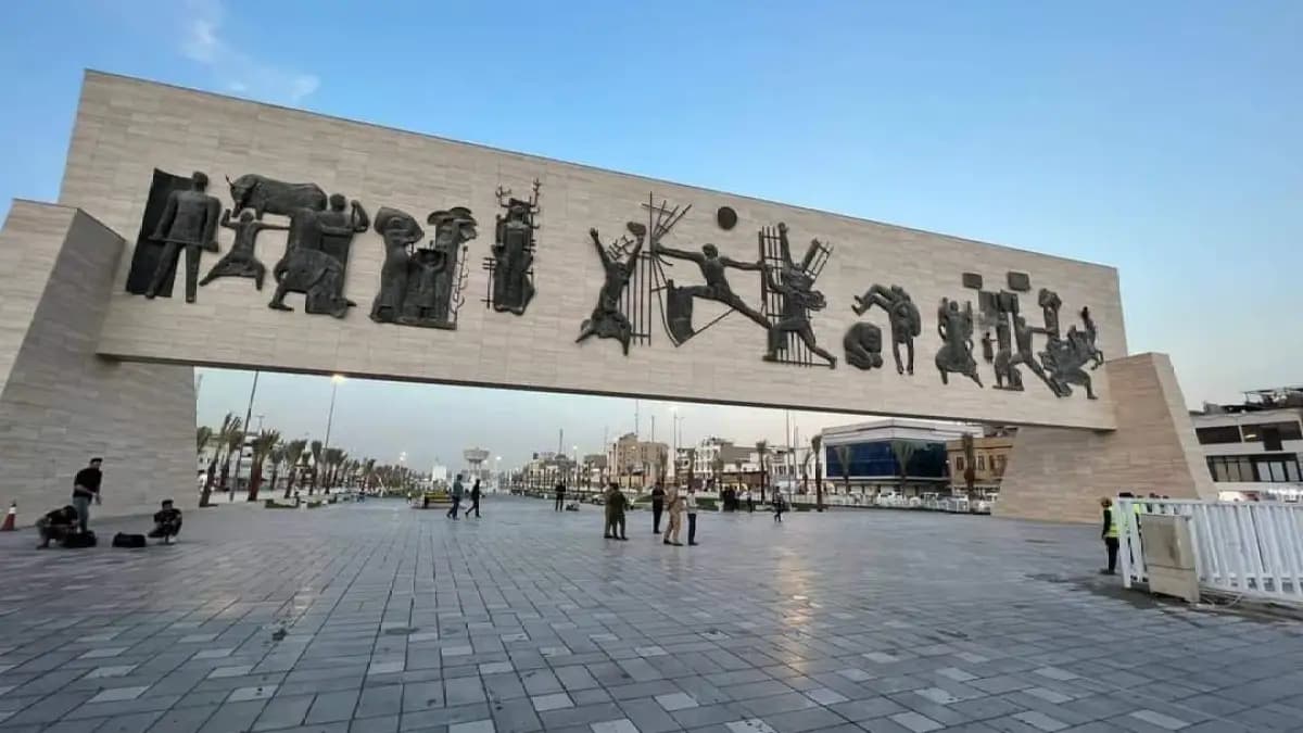 مەیدانی تەحریر لە بەغدا