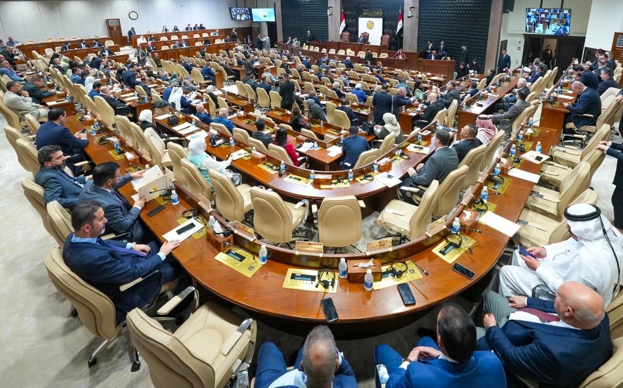 پەرلەمانى عێراق