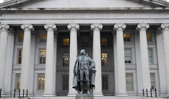 The US Treasury Department building in Washington DC pictured on January 19, 2023. File photo: AFP