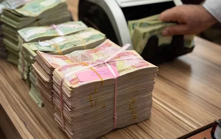 عملات عراقية