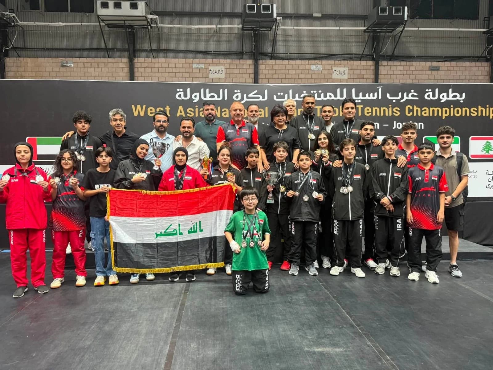 وفد المنتخب العراقي لتنس الطاولة