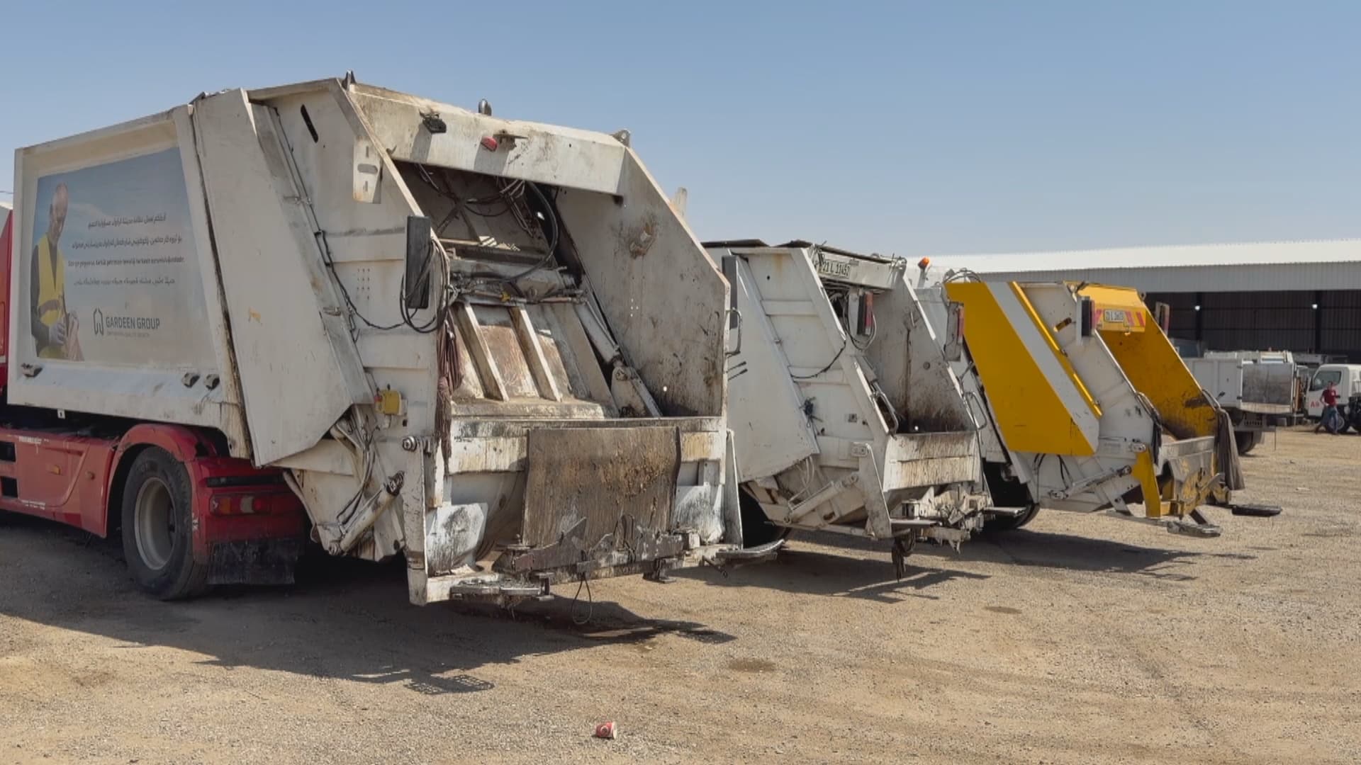 دوو کۆمپانیای پاککردنەوە  لە کەرکووک چوار مانگە پارەیان وەرنەگرتووە