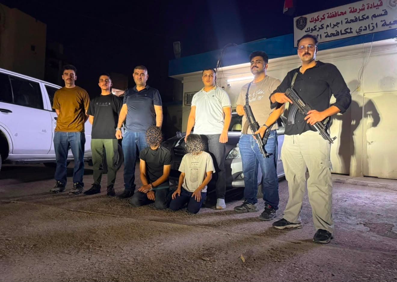 وێنەی هەردوو تۆماتبارەکە کە لەلایەن پۆلیسی کەرکووکەوە دەستگیرکراون