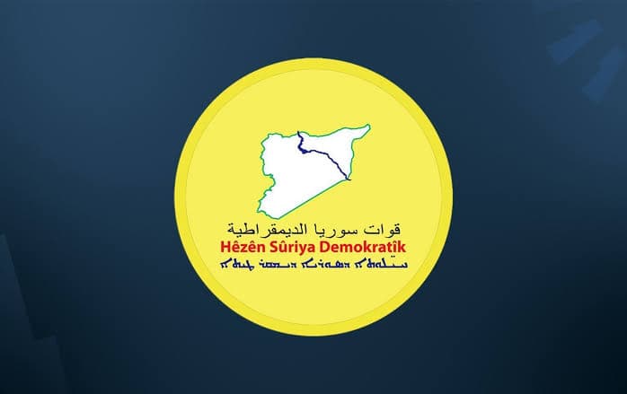 SDF logo. Graphic: Rudaw