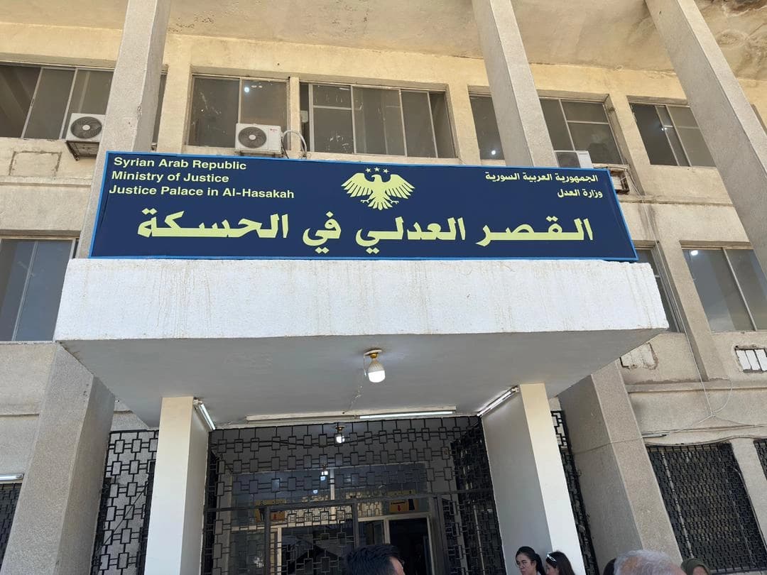 General view of the Palace of Justice in Hasaka, in northeast Syria (Rojava).