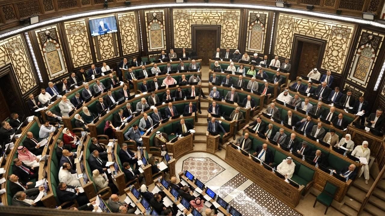 مجلس الشعب السوري
