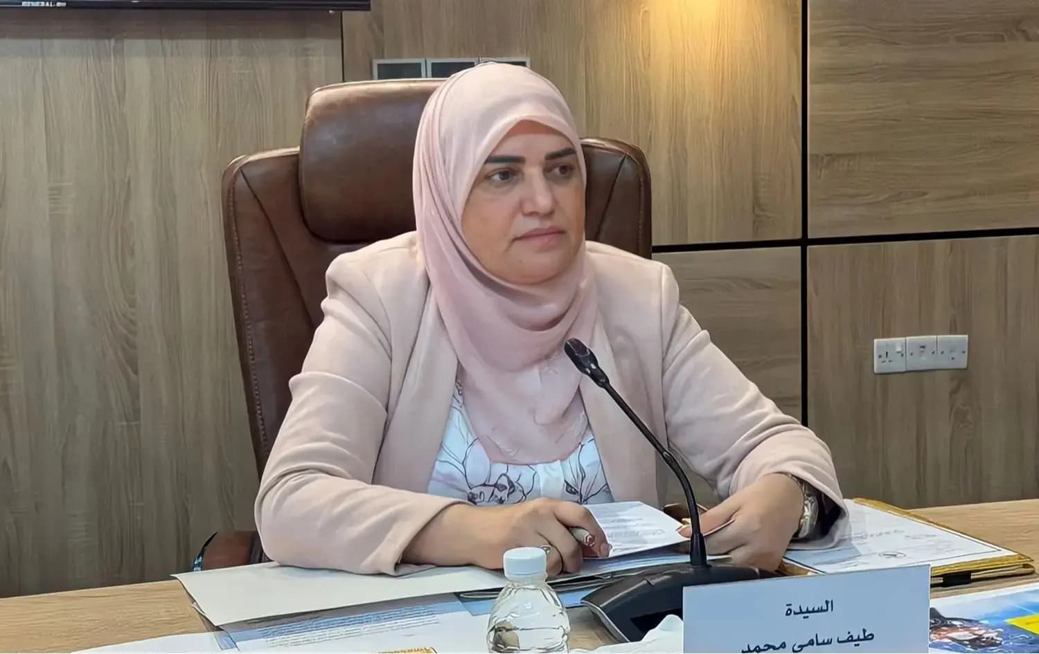 Teyf Samî / Wêne: Arşîv