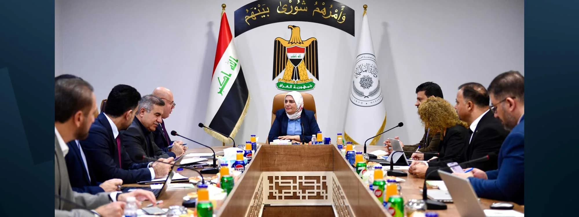 A high-level meeting headed by Taif Sami on April 8, 2026. Photo: Ministry of Finance