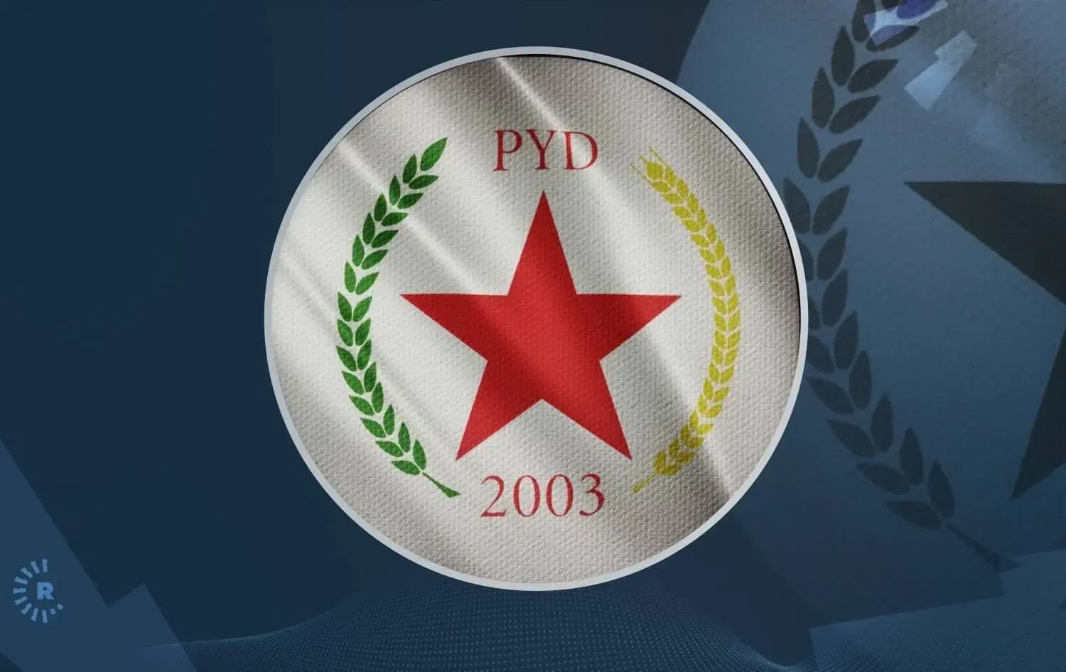 PYD logo. Graphic: Rudaw