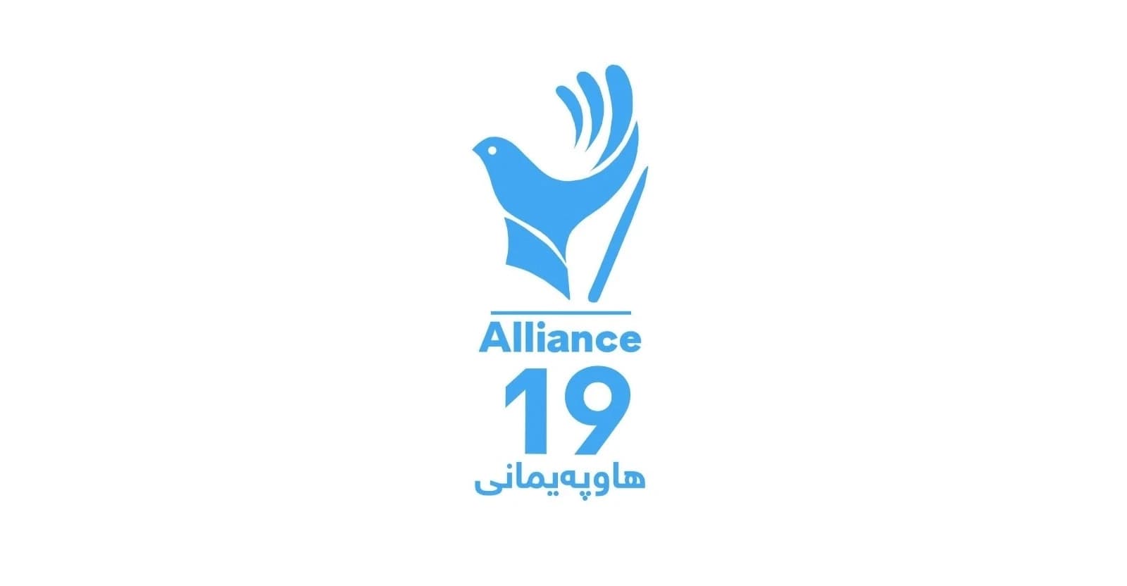 شعار تحالف 19