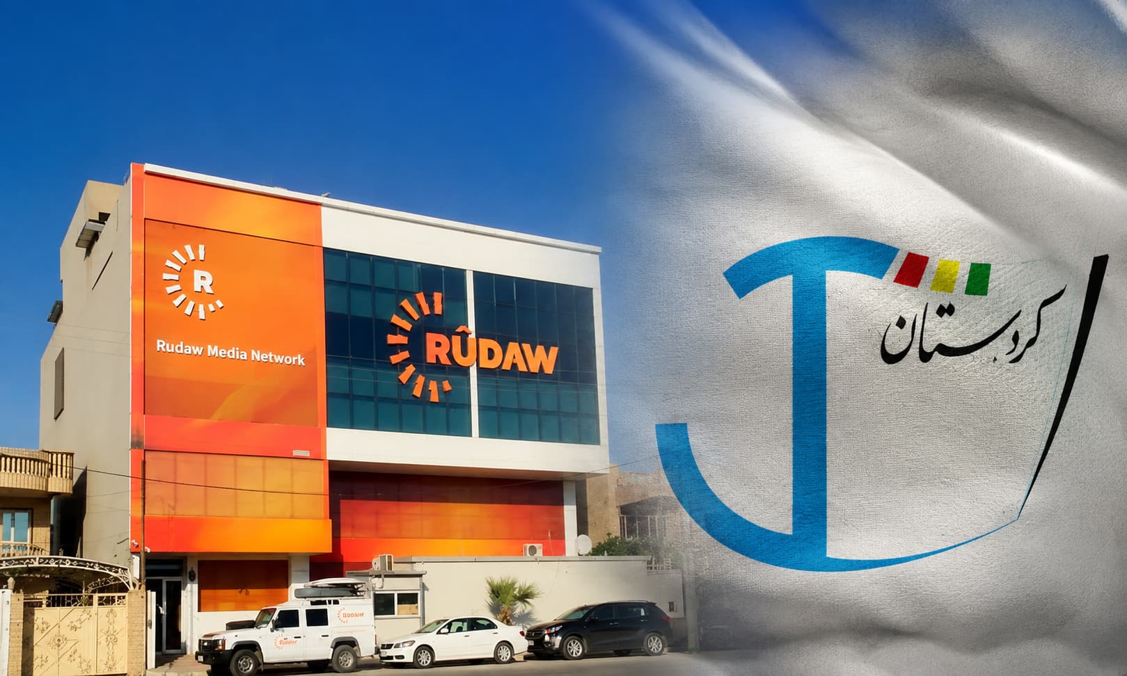 وێنەیەک بۆ روونکردنەوەی هەواڵەکە لێکدراوە