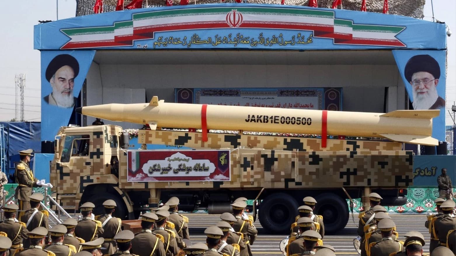 Iranian missile on display in a military parade in Tehran. Photo: File/AFP