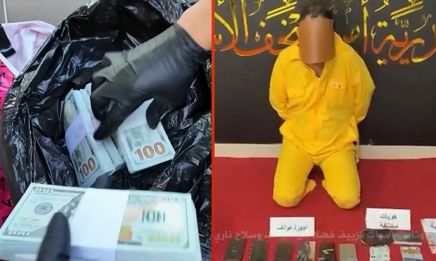 وێنە: تۆمەتبارەکە و بەڵگەنامە و پارە ساختەکانی کە پێی گیراوە