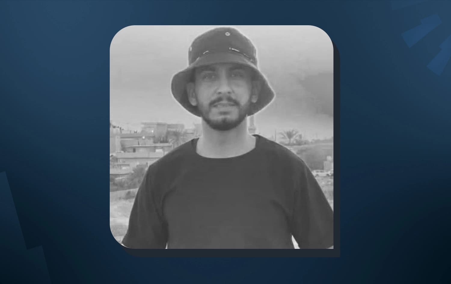 Ali Bahjat Hamid, a member of the Popular Mobilization Forces (PMF), killed in an attack on a checkpoint in Kirkuk on September 3, 2026.