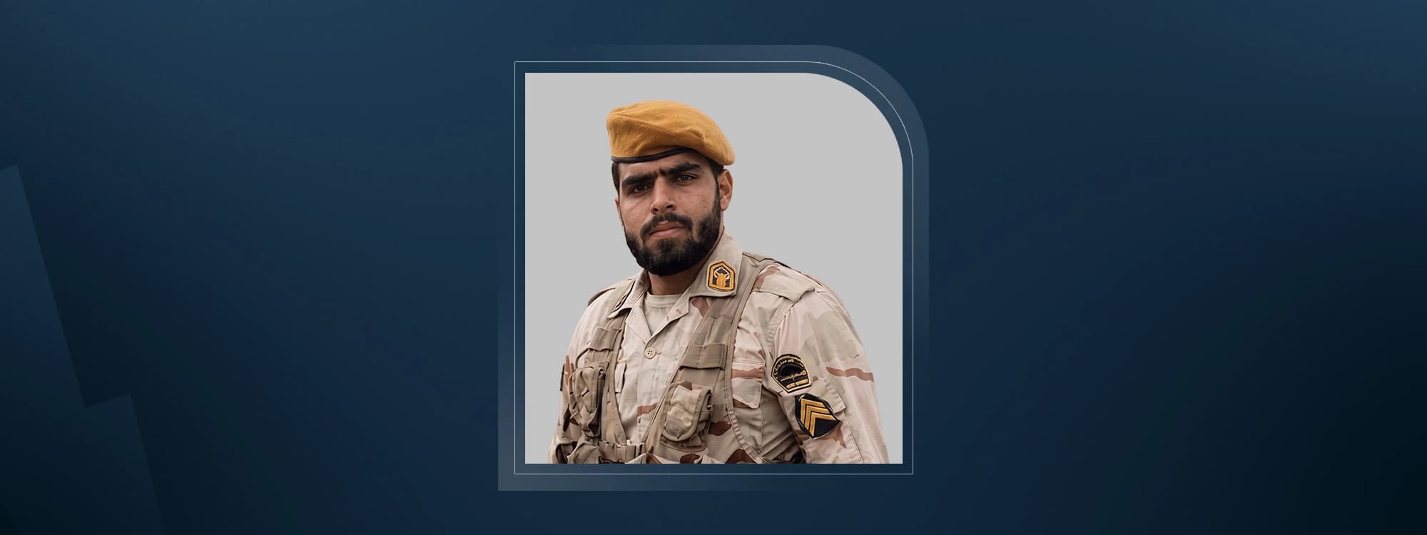 Sergeant First Class Reza Daraei Emarati killed early Friday in an armed clash with an unidentified opposition group near the Kurdish city of Paveh. Graphic: Rudaw