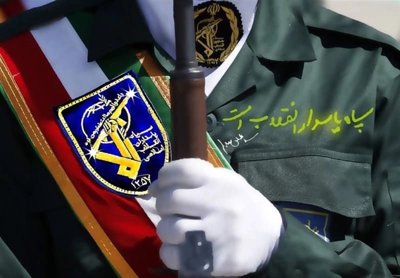 An IRGC member. Photo: file/Tasnim