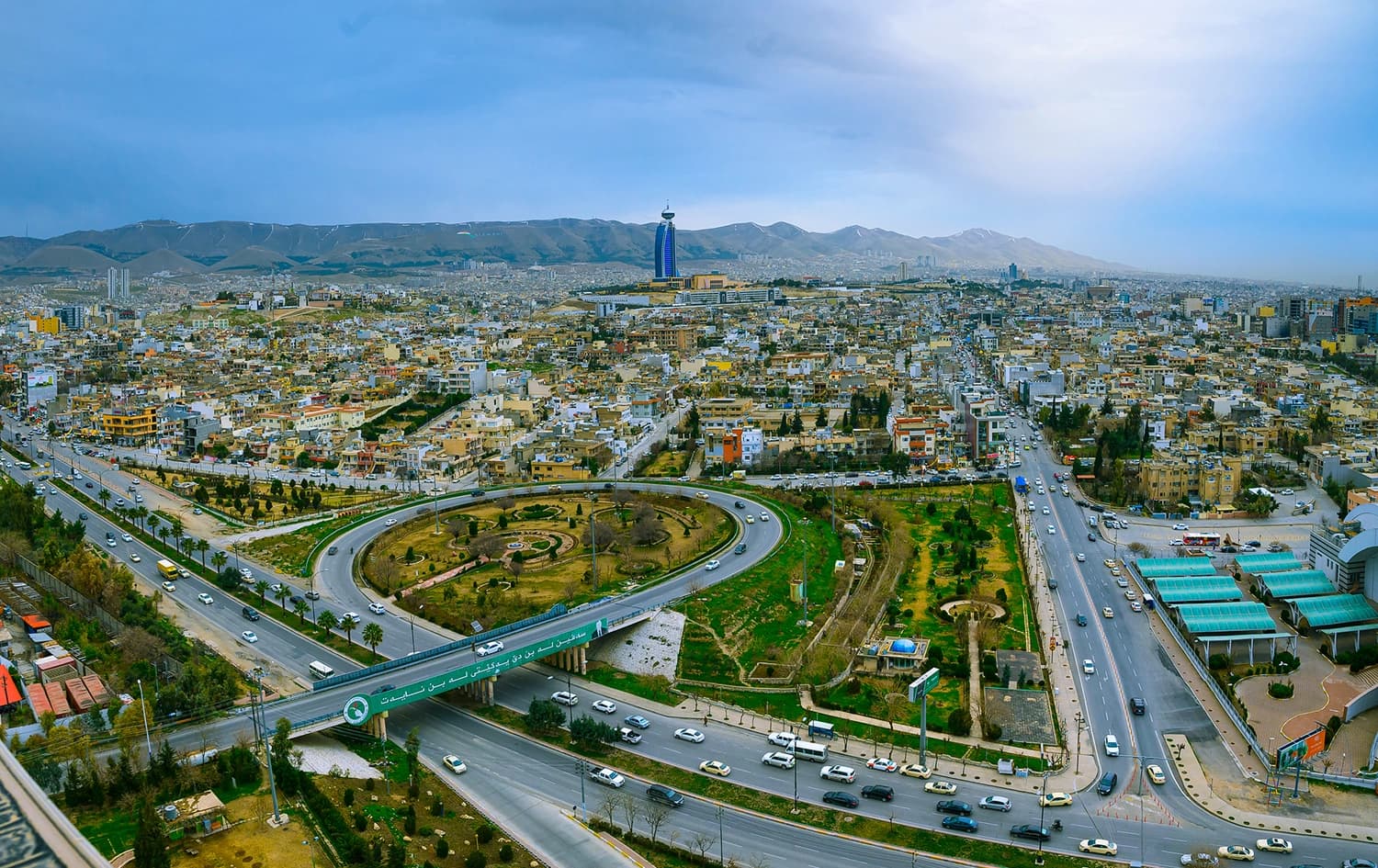 مدينة السليمانية