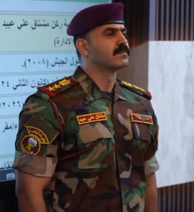 الضابط المنتحر