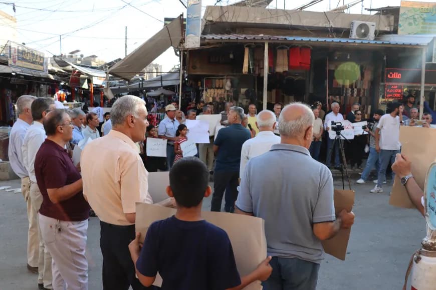 Çalakiya li dijî bihabûnê ya 13ê Tîrmeha îsal / Wêne: ANHA