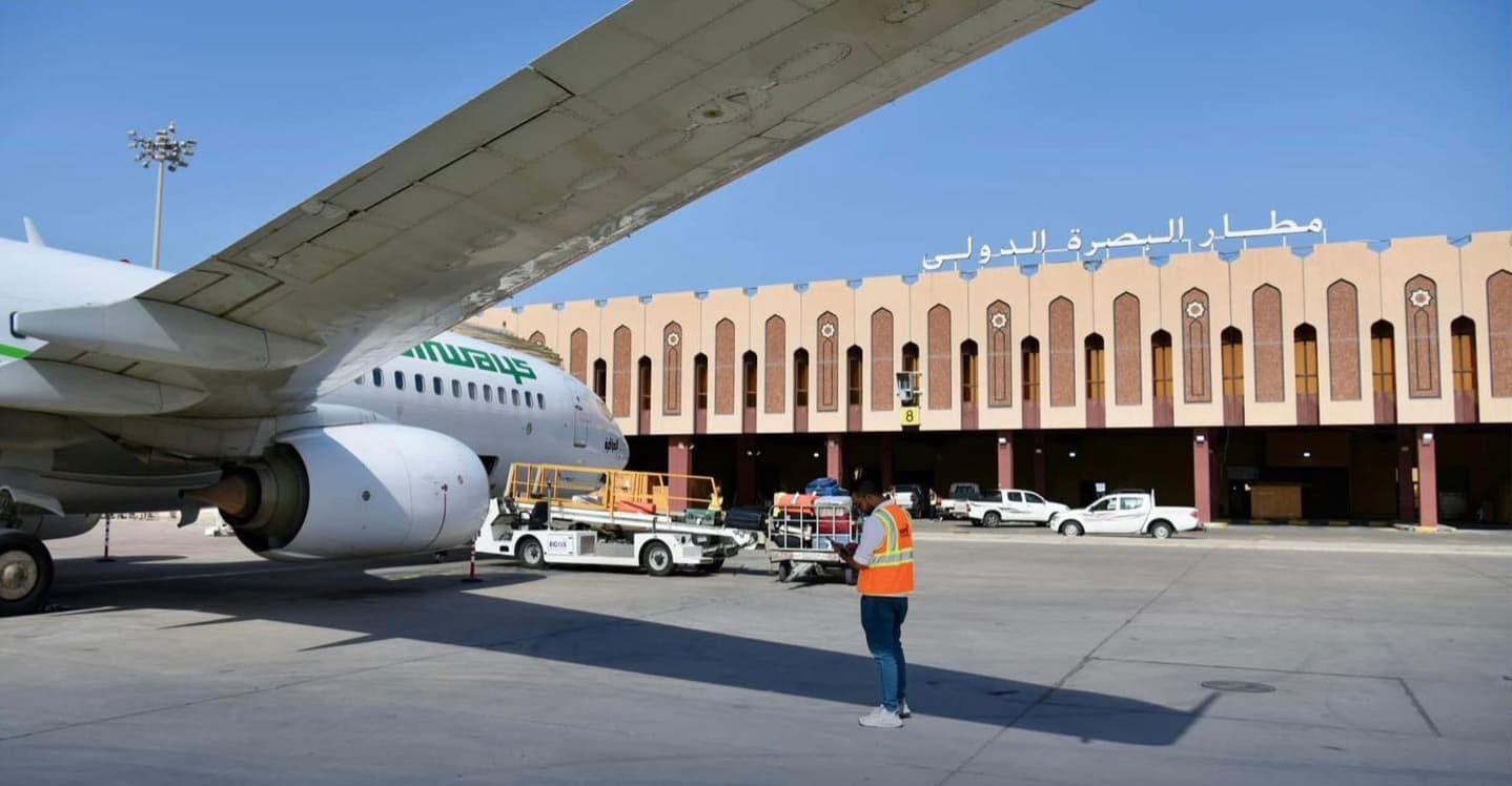 طائرة عراقية في مطار البصرة الدولي