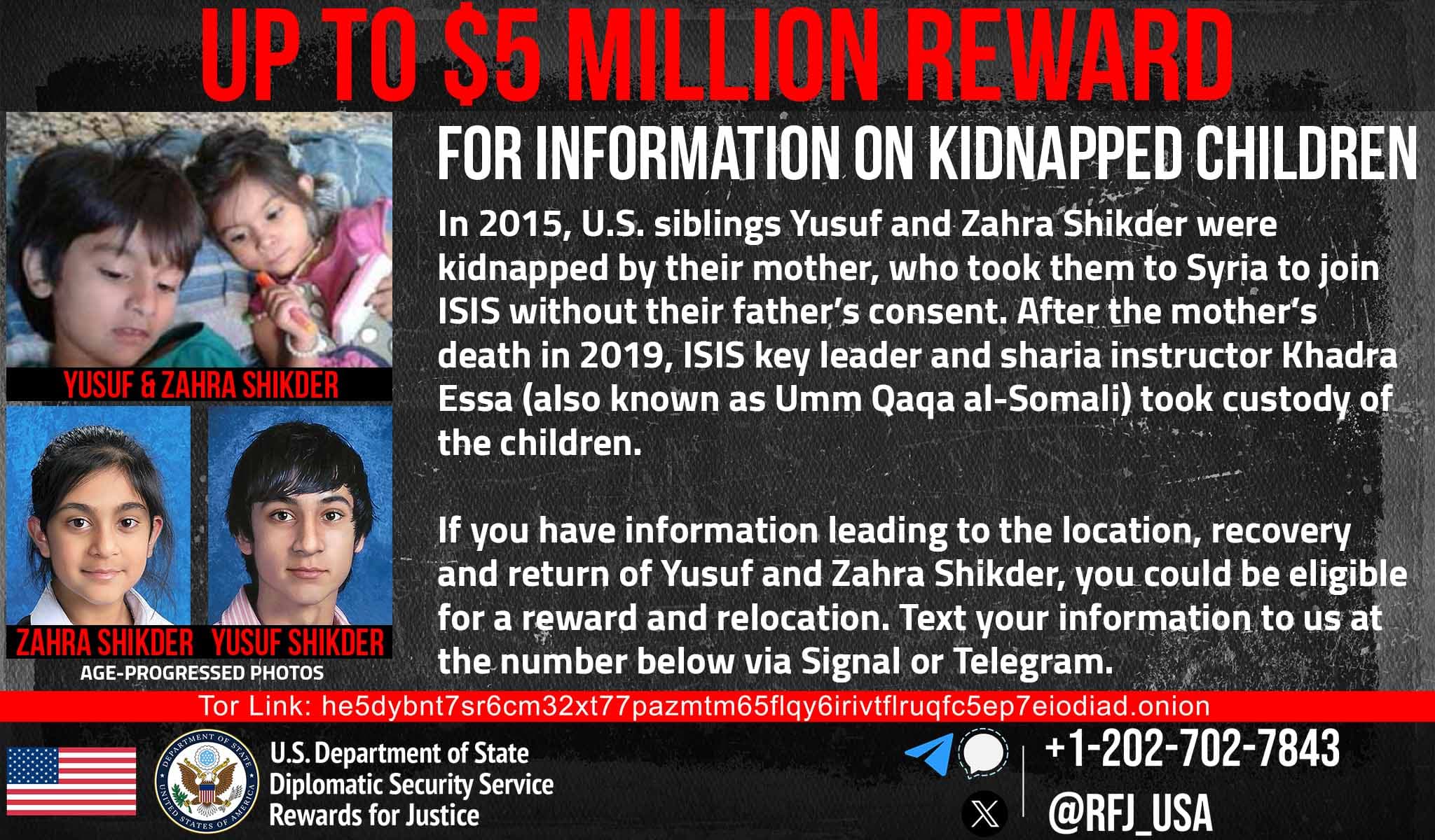وێنەی راگەیێندراو و ئەو دوو منداڵەی لە سووریان. وێنە: وەزارەتی دەرەوەی ئەمریکا