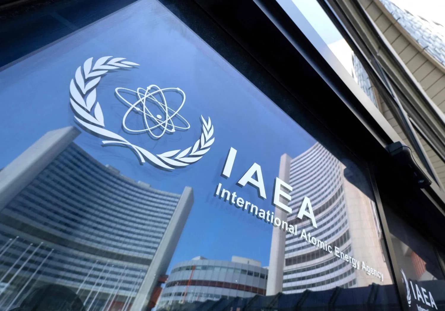 Buildings of the International Atomic Energy Agency (IAEA) headquarters with the agency's logo in Vienna, Austria on June 13, 2025. Photo: AFP