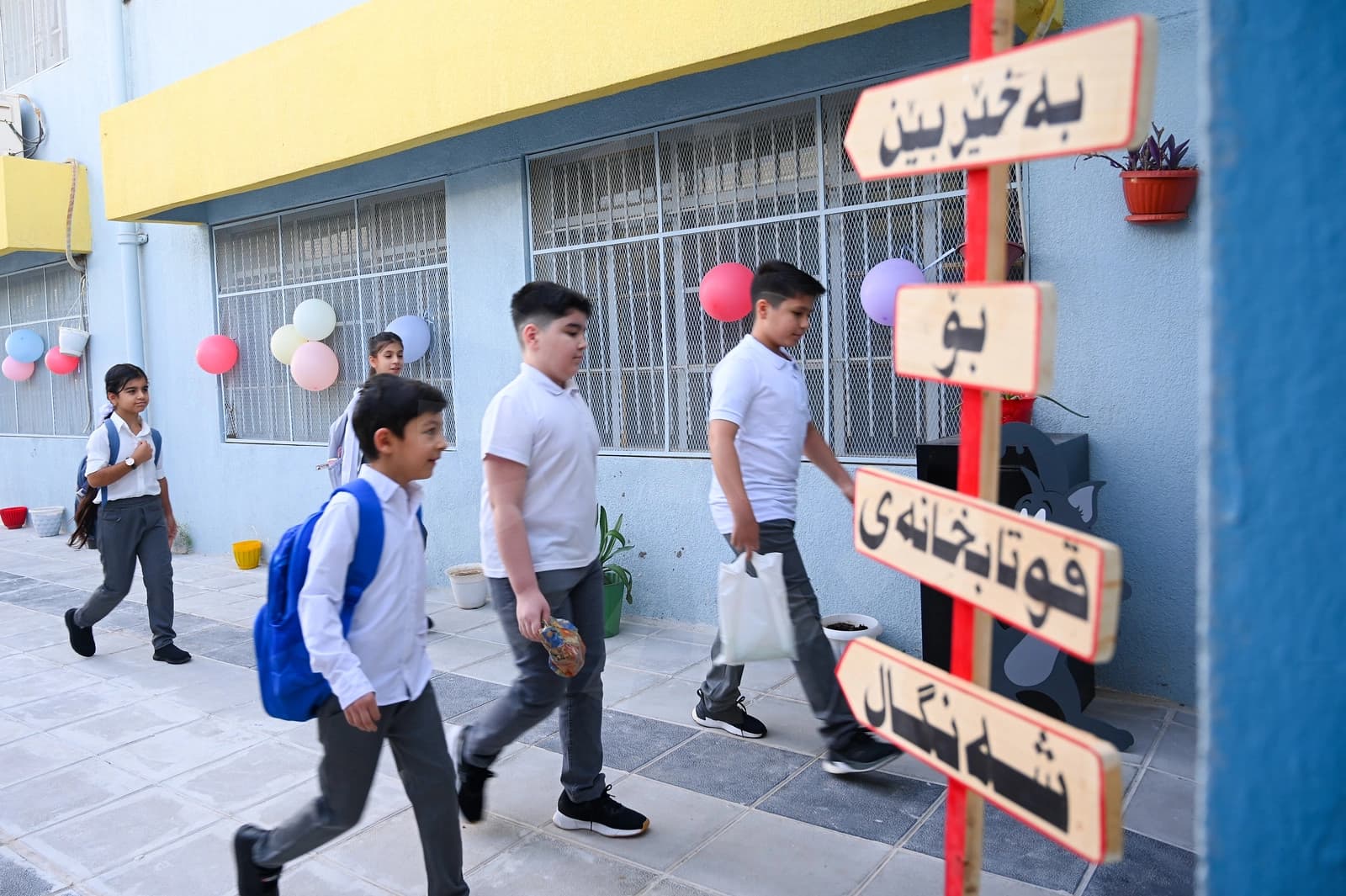 دەستپێکی دەوام لە ساڵێکی خوێندن. وێنە؛ بڵند تاهیر - رووداو/ئەرشیڤ