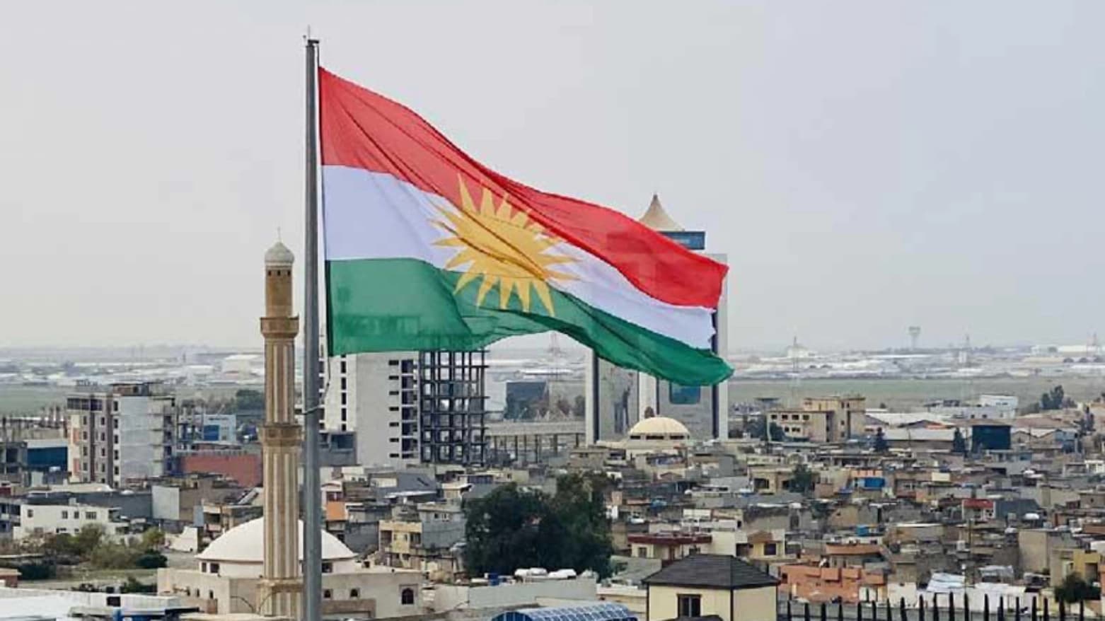 ئاڵای کوردستان