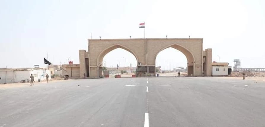 A border crossing between Iran and Iraq. Photo: file/INA