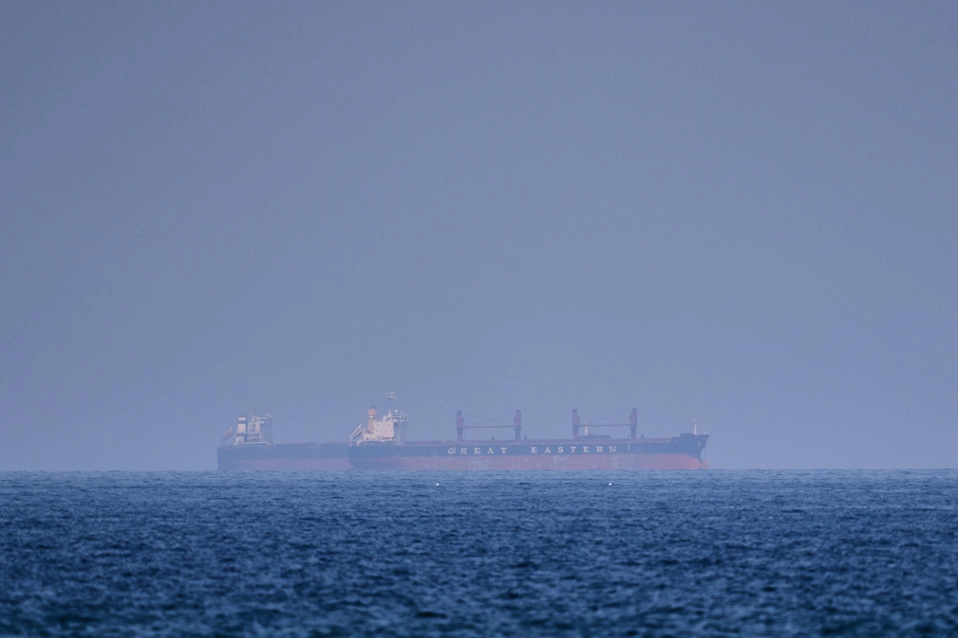 A ship in the Strait of Hormuz. Photo: file/AP