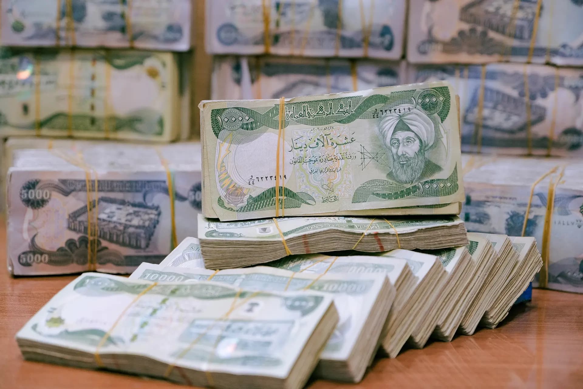 پارەی دیناری عێراقی. وێنە: بڵند تاهیر - رووداو